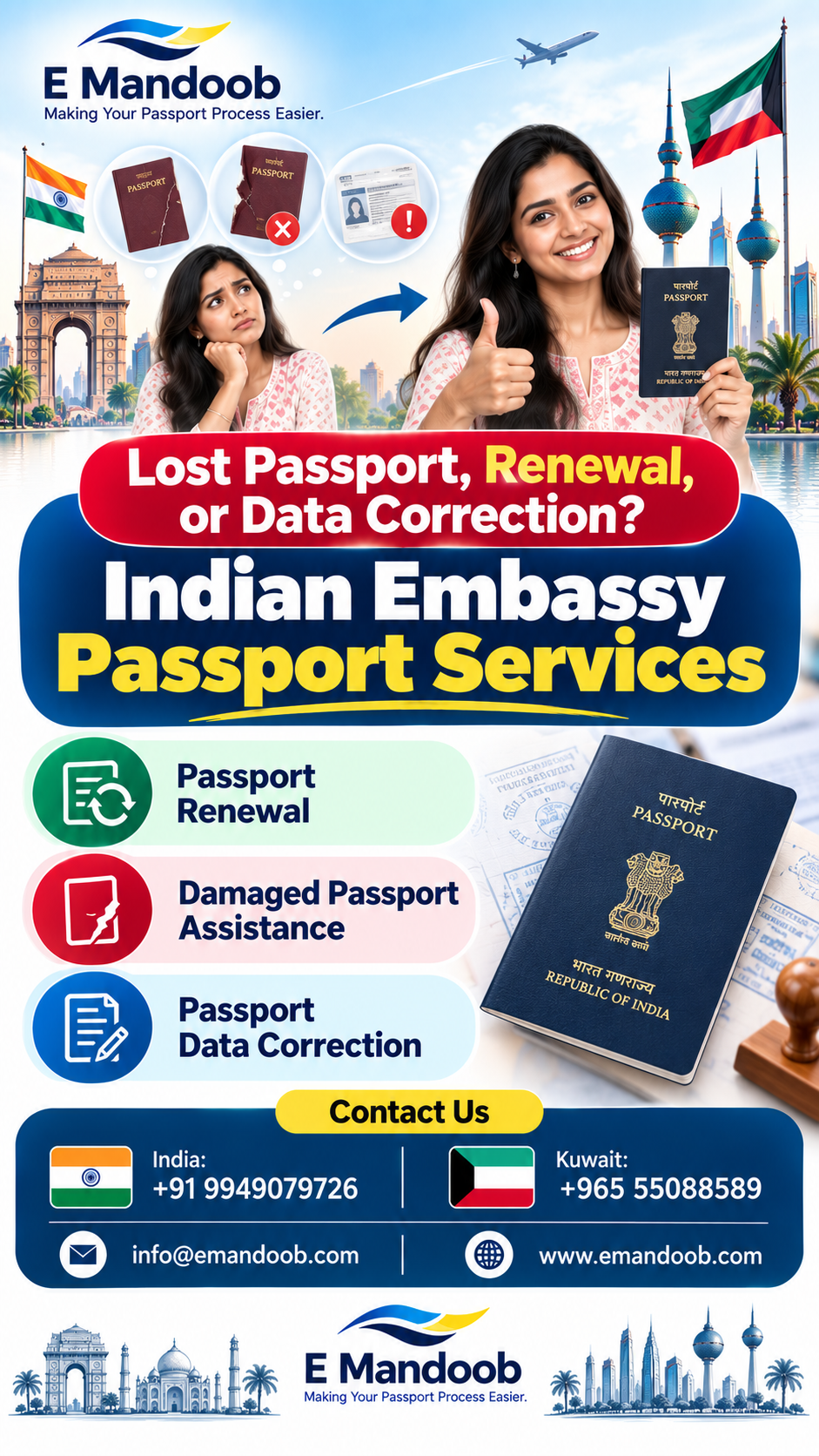 Passport Lost, Renewal or Data Correction